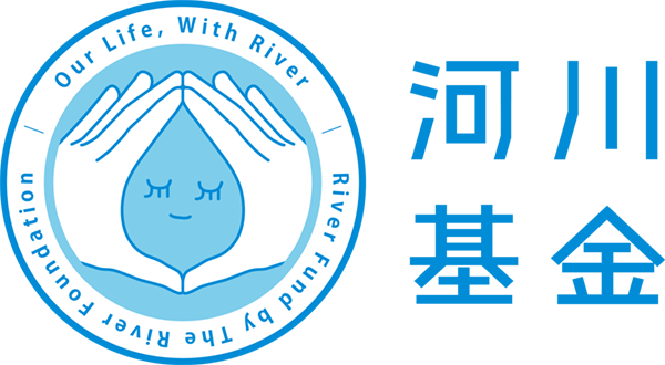 河川基金ロゴ